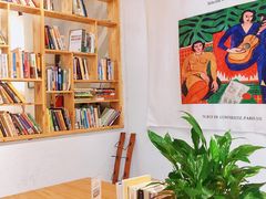 -甲乙丁書店·书茶咖·四合院