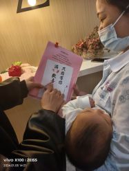 点击看大图 -中法母婴月子中心(南湖创始店)