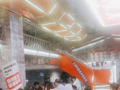 -神府路壹号·海鲜烧烤·砂锅粥·锅物(三坊七巷店)