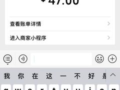 -夏雪花·手工拉面(南油店)