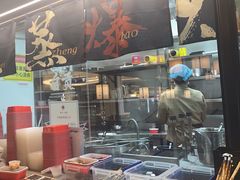 -大盐帮川菜馆(长楹天街店)