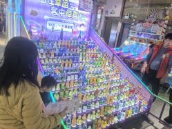 -卡通尼·Safari非洲探索乐园·生日会(金桥国际商业广场店)