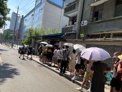 -蓉城西二道无名冒菜(西二道街店)