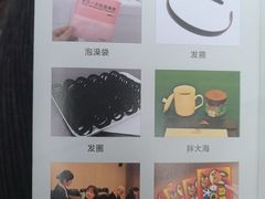 -镇江润扬大桥酒店