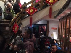 -纸盐河码头火锅(十八梯店)