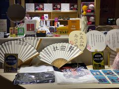 -青曲社相声(易俗街区店)