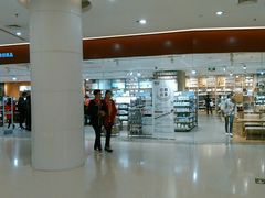 -天虹购物中心(石路店)