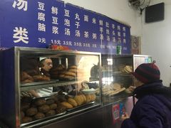 -增盛魁小吃店