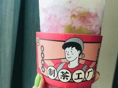 -LELECHA乐乐茶(新街口大洋店)