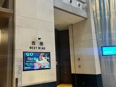 -上海外滩茂悦大酒店