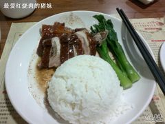 烧鸭饭-香港仔茶餐厅(凤阳店)