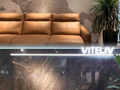 -居然之家(两江国际MALL店)