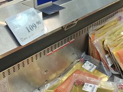 -山姆会员商店(亦庄创意生活广场店)