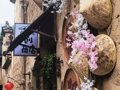 -杨家堂村