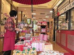 -かさの家(太宰府店)