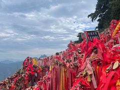 -华山风景名胜区