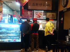 -姚记炒肝店(簋街店)