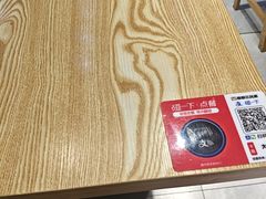 -魔都三兄弟酸辣粉·蘸卤炸串(虹桥万科店)