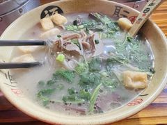 -笑云开汤包店(网巾市店)