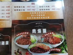 -孖宝去骨海南鸡