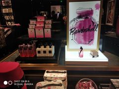 -Victoria's Secret(杭州湖滨银泰in77店)