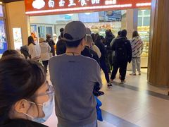 -白玉兰食品(甜云店)