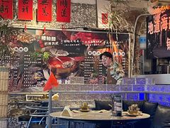 -琥珀川糟粕醋火锅(慈云寺店)