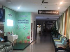 -大连何氏眼科医院