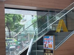 -麦当劳(乳山路店)