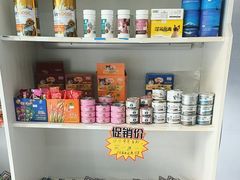 -中农国际动物医院24小时·猫科·骨科·急重症中心