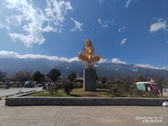 -崇圣寺三塔文化旅游区