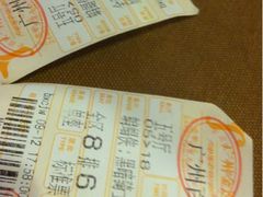 -金逸影城(百信东区店)