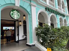 -星巴克臻选(广州沙面店)