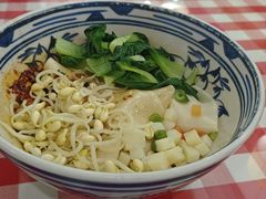 -顿顿吉祥·长安味道(启迪香山店)