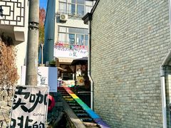 -鹿亭中村