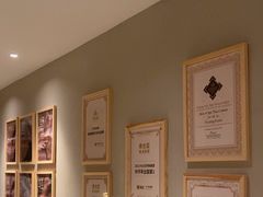 -泰合玺·精油疗愈 SPA(南京河西万达店)
