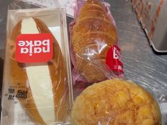 -那家面包房(珠江路店)