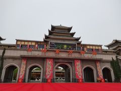 -济南方特东方神画