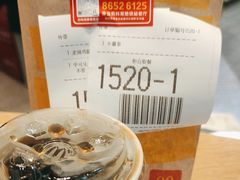 -麦当劳(科苑地铁站店)