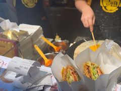 -卞姐蛋饼(陕西南路店)