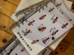 -厨邦酱油文化博览馆