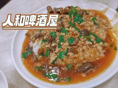 -人和啤酒屋海鲜大排档(营口路店)