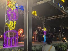 -渔家火锅·海鲜自助餐·演艺(亚龙湾天域酒店)