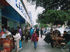 门面-甘记肥肠粉(马鞍北路店)
