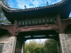 -景德镇陶瓷民俗博物馆