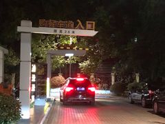 -麦当劳(友谊路得来速店)