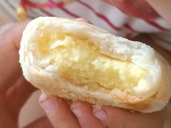 -华荣哲绿豆饼(泰安店)