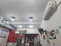 -一碗香(南坪新街店)