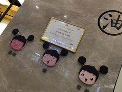 -米字旁先锋韩餐(茂业天地店)