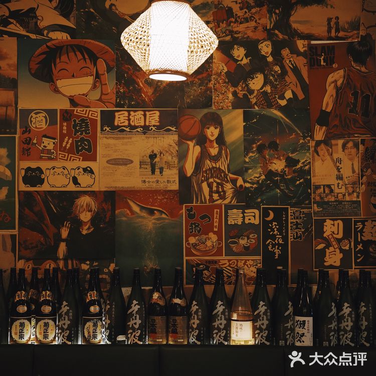 厦门探店｜冬日氛围感居酒屋🎏暖乎乎寿喜锅